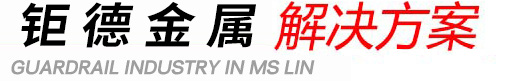 行業(yè)解決方案